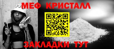 дмт Будённовск