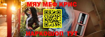 хмурый Бугуруслан