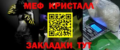 хмурый Бугуруслан
