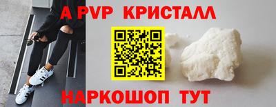 дмт Будённовск