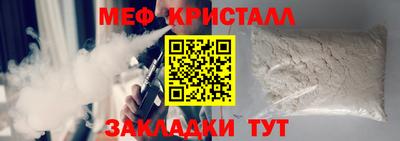 хмурый Бугуруслан