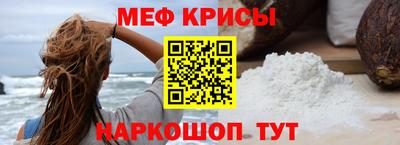 дмт Будённовск
