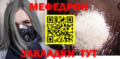 хмурый Бугуруслан