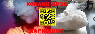 дмт Будённовск