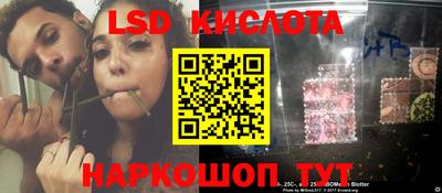 хмурый Бугуруслан
