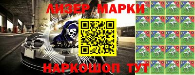хмурый Бугуруслан
