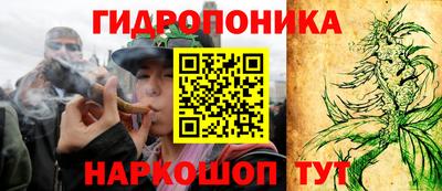 хмурый Бугуруслан