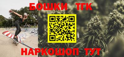 хмурый Бугуруслан