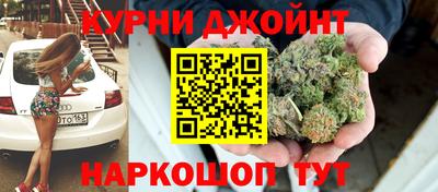 хмурый Бугуруслан