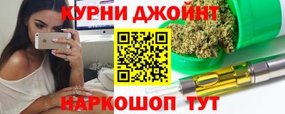 хмурый Бугуруслан