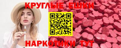 хмурый Бугуруслан