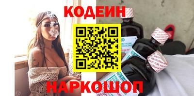 хмурый Бугуруслан