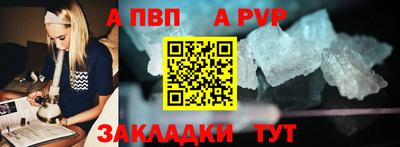 дмт Будённовск