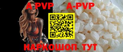 хмурый Бугуруслан
