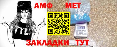 хмурый Бугуруслан