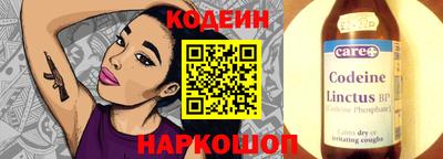 дмт Будённовск