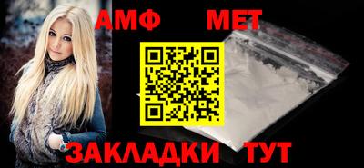 дмт Будённовск