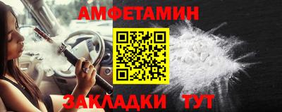 дмт Будённовск
