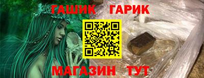 дмт Будённовск