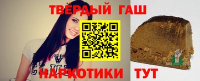 дмт Будённовск
