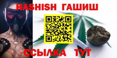 хмурый Бугуруслан