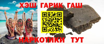 хмурый Бугуруслан