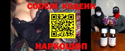 дмт Будённовск