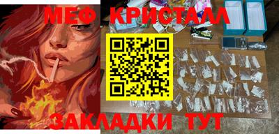 дмт Будённовск