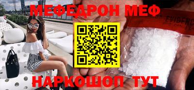 дмт Будённовск